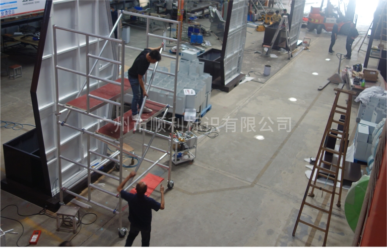 員工風采6 員工風采6